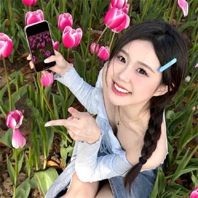 高兴的酸甜苦辣